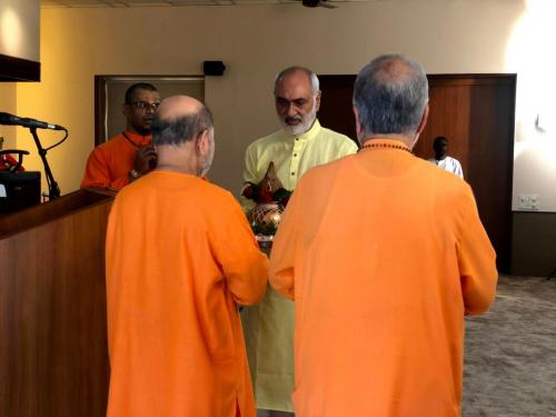 Inauguration of the 18th Vedanta Course